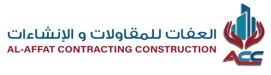 العفات للمقاولات